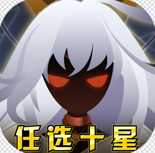 ѡʮǰ-ѡʮӢ۰v1.1.1ʮӢ۰