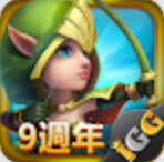 城堡争霸王者世界游戏-城堡争霸王者世界中文版下载v3.2.8最新版2022