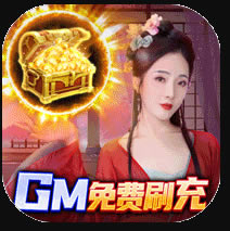 ԵGMȨ-ԵGM̳ǰv22090927GMˢ