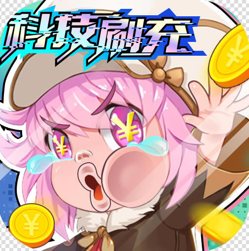 ڴԪƼˢ̳ǰ-ڴԪƼˢv1.3̳ǰ