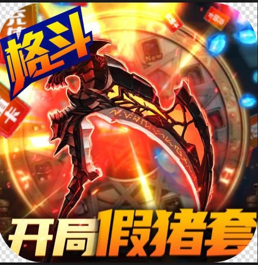 ԨӰGMװ-ԨӰּװv1.0.0