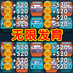 躺平游乐园游戏下载-躺平游乐园手机版下载v1.0最新版