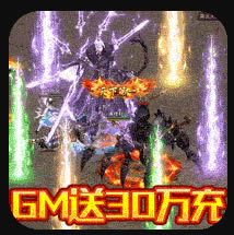 뷥GM30-뷥30v1.0.030