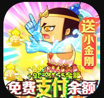 «ֵӽ֧-«ֵӽǮv1.0.190