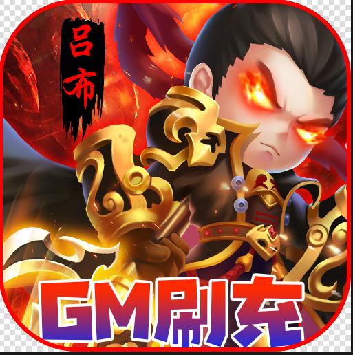 ӢGMƼˢ-ӢGM̳ǰv1.0GM1