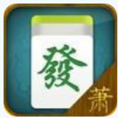 ɽ齫ֻ-ɽ齫appv1.2.9Ϸ