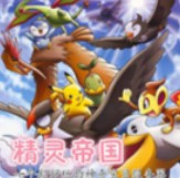 ۹Ϸ(ҵ汦)-۹Դģv11.2.0ֻ