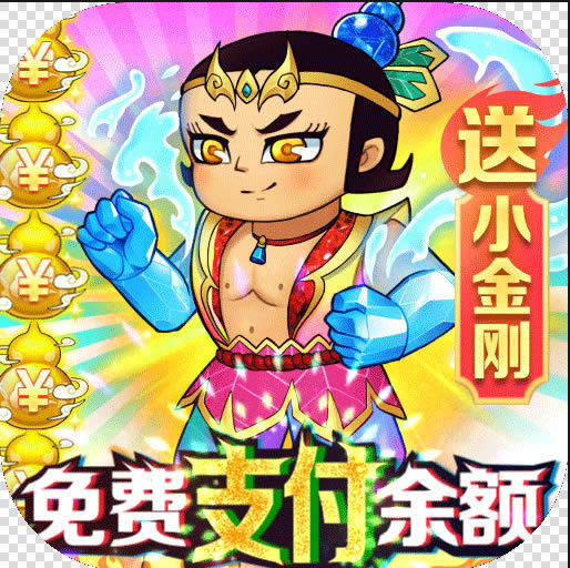 «ֵӽ1Ԫ-«ֵӽԪv1.0.190Ԫ