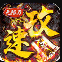 սҫи-սҫиv1.0100wи