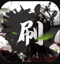 ֮սԪֵ-֮ս꺣Ԫv2.0Ԫ