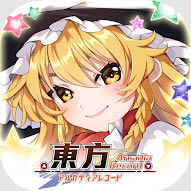 Arcadia RecordϷ-Arcadia Record׿v1.0.8°2022