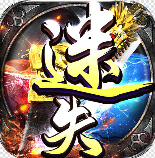 ǰʧٵ-ǰиv1.0.35޵