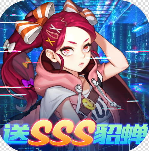 0SSS-SSSǿװv1.0.1SSSǰ