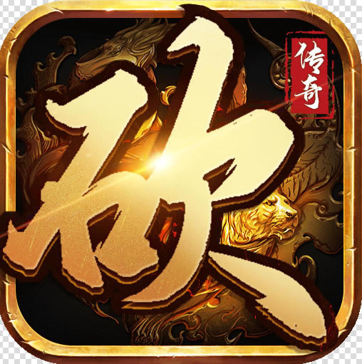 Ѫ֮ŭ޵-Ѫ֮ŭ޵ʽv1.0.5޵ʽƻ