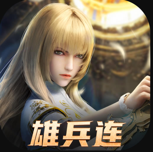 ֮мƻ-֮мƻv2.8.1.0Ϸ