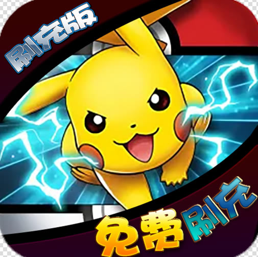 ش½GMˢ-ش½GM޸v2.0GMˢ