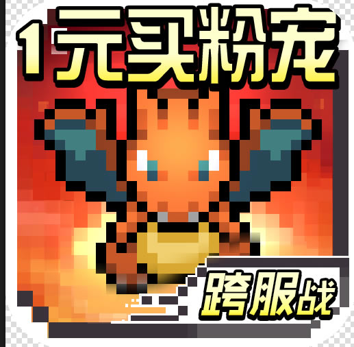 б5000Ԫֵ-б5ǧv1.0.0ǧ