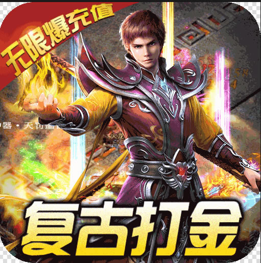 սޱֵ-ս񱬳ֵv1.0.2ͳֵҰ