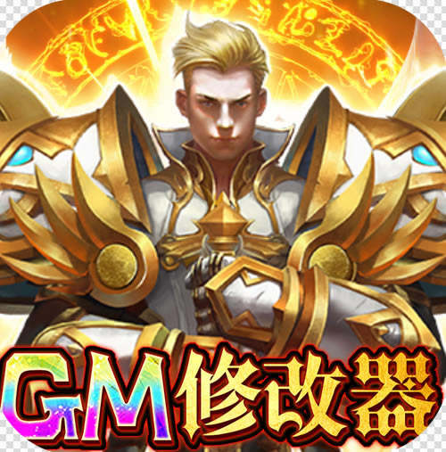 ʥ648Ԫ俨-ʥʵֵv1.0.0ˢֵ