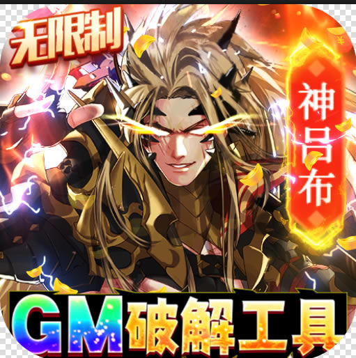 ӢGMƽ⹤߰-ӢGM߰v100013ƽ⹤