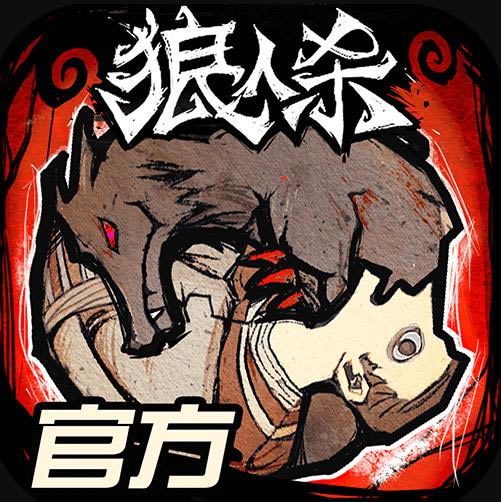 ɱٷ汾-ɱv2.8.190