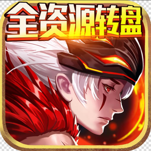 ӰԴ-ӰȫԴת̰v1.1.20ȫԴ