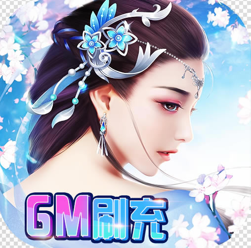 Ե10俨-ԵGMħv1.0.0ħ俨