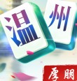 齫-齫ٷv1.2.9