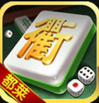 ݶapp齫-ݶϷv1.2.9ٷ