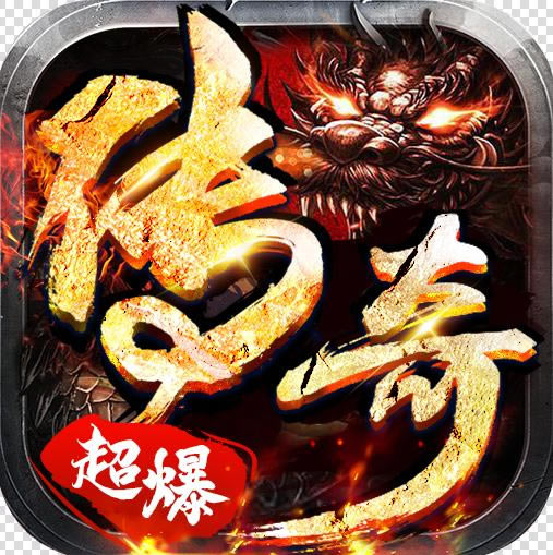 һʿ³Ĭ߱-һʿ1.80Ĭ汾v1.0.2