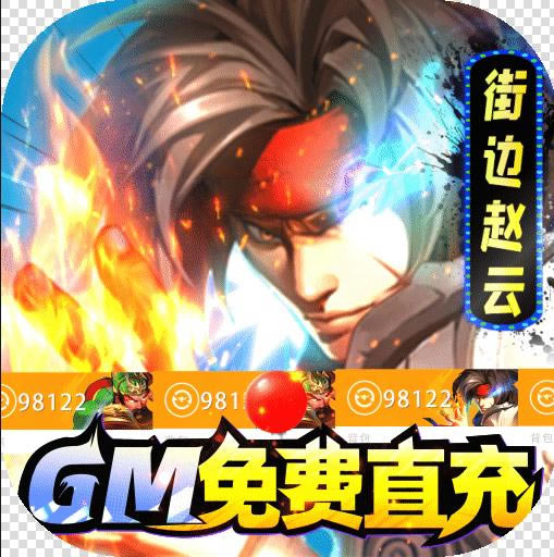 GMֻޱҰ-ֱv4.21ֱҰ