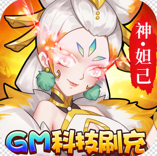 ʦ¿-ʦͰ׽𿨰v1.0ʯ