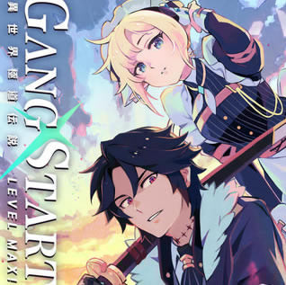 Gang Start缫˵Ϸ-Gang Start缫˵İϷv0.2.2׿2022