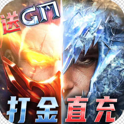 ԨӰGMˢ-ԨӰGMָv1.0.0GMȨ