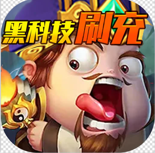 翼三国2送gm套装版-翼三国2GM武器套装版下载v1.0.0gm商城版
