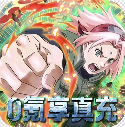 ȫƻGM-ȫƻGM̳Ȩްv1.0.0SVIP̳ǿ