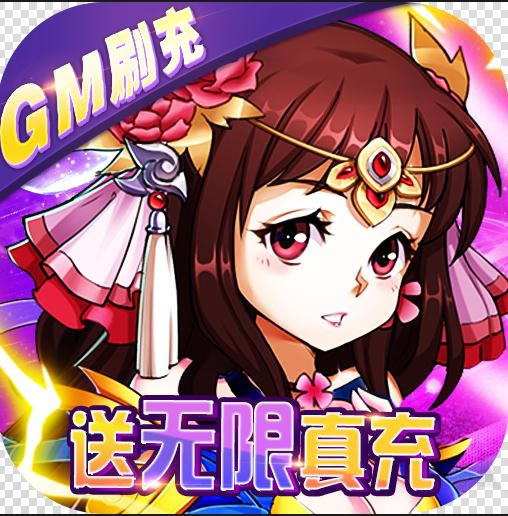 ѪѰGM-ѪѰGMȨv1.0.0GMԴ