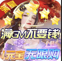 ϰ2000-ϰ2000Ԫֱv1.0.0ֱ