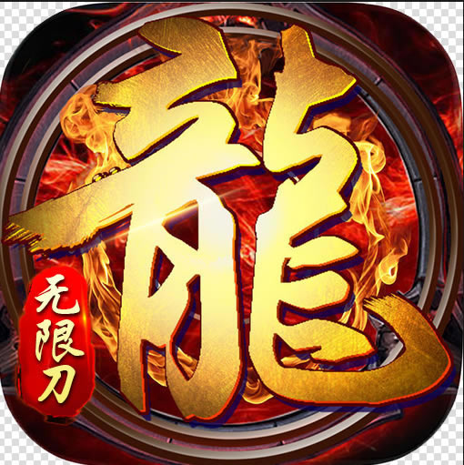 Ѫսи-Ѫսǵиv1.0.25000и