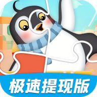 ƴͼֺ-ƴͼϷv3.4.6׬Ǯ