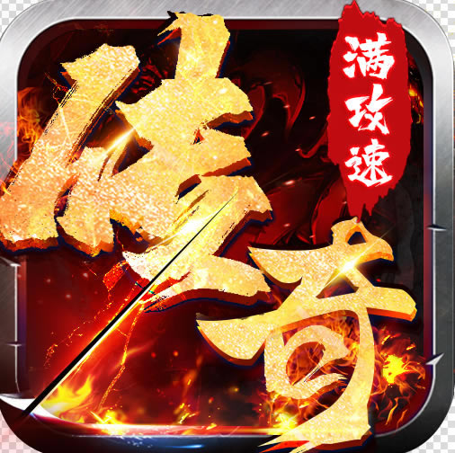 ֮ŭٸ߱-֮ŭ³v1.0.2޹ٰ