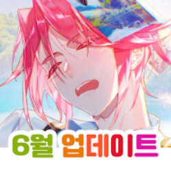 ɻƻϷ-ɻƻv1.5.0Arcana Twilight°