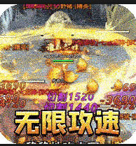 漣޵-漣5000иv1.0.5и