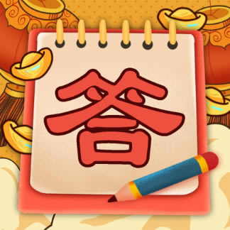 ִ𱦺-ִϷv1.0.1׬Ǯ