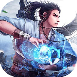 侠客游仙魔大战 v1.0 手游