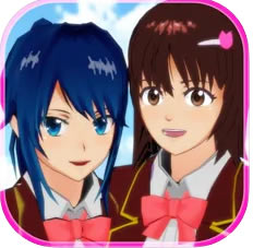 樱花校园模拟器 v1.039.07 最新版2021更新版