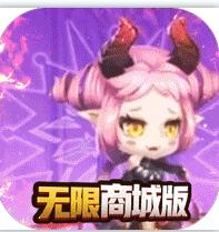 亚瑟神剑 v2.0 送十连抽版