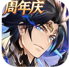 三国志幻想大陆 v3.0.0 周年庆版