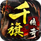 ǧ촫-ǧ촫氲׿v1.1.0Ϸ