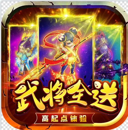 魔心大陆GM商城版-魔心大陆全伙伴GM版v1.0免费商城版